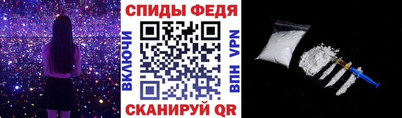 что такое Гороховец АМФ 97%