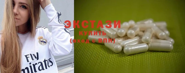 героин Бородино