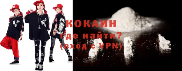 Альфа ПВП Бронницы