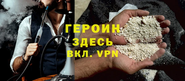 Альфа ПВП Бронницы