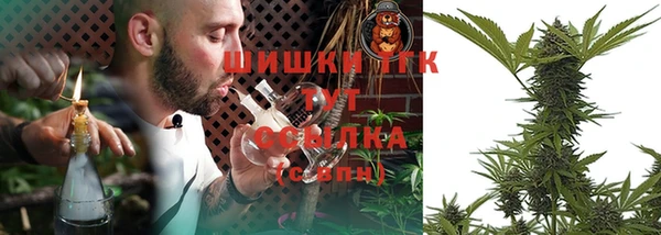 героин Бородино