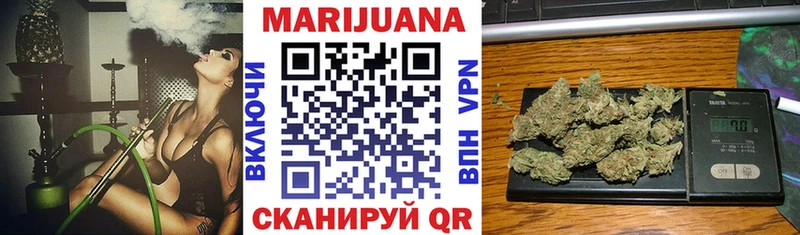 сколько стоит  Гороховец  кракен зеркало  Бошки Шишки SATIVA & INDICA 